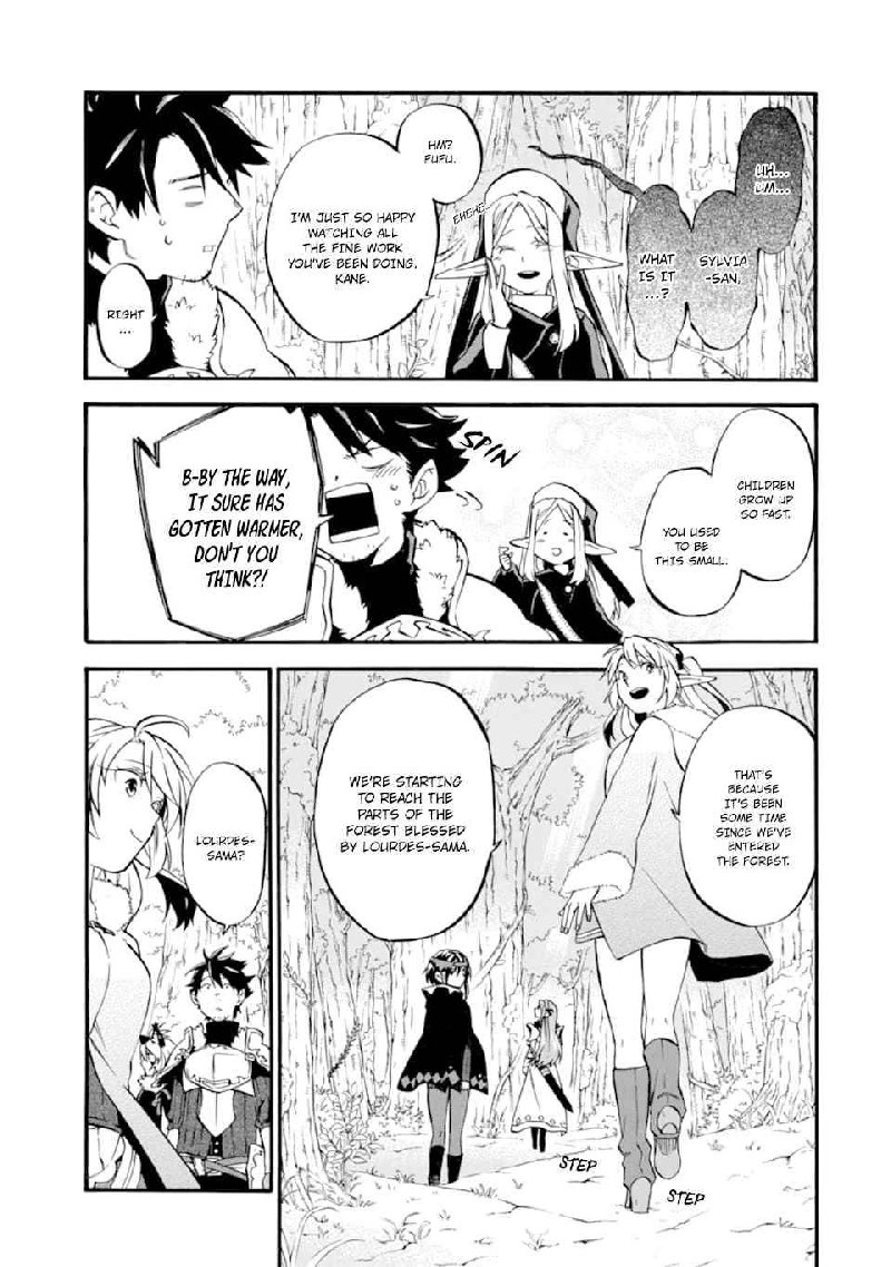 Ossan Boukensha Kein No Zenkou 25 21