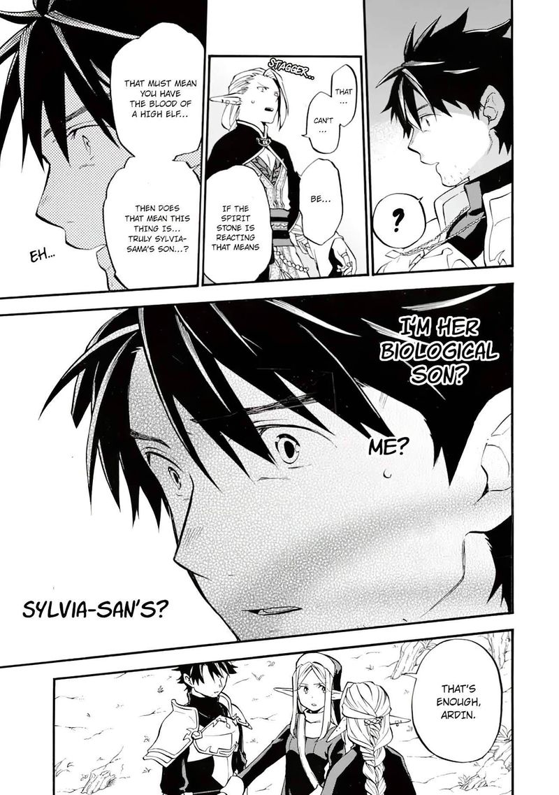 Ossan Boukensha Kein No Zenkou 26 24