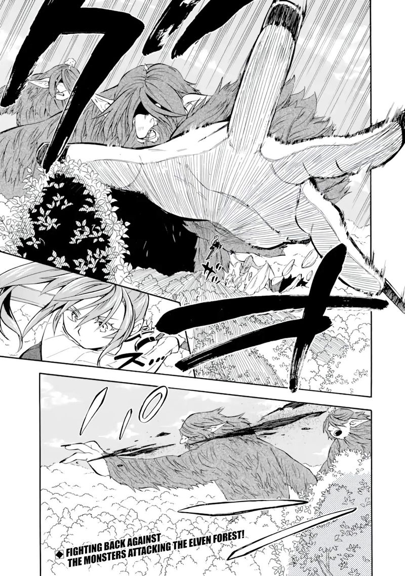 Ossan Boukensha Kein No Zenkou 27 1