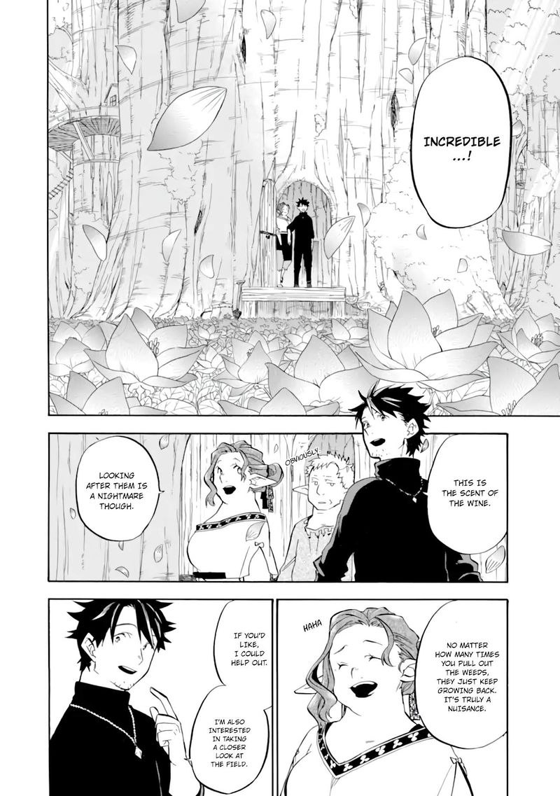 Ossan Boukensha Kein No Zenkou 27 10