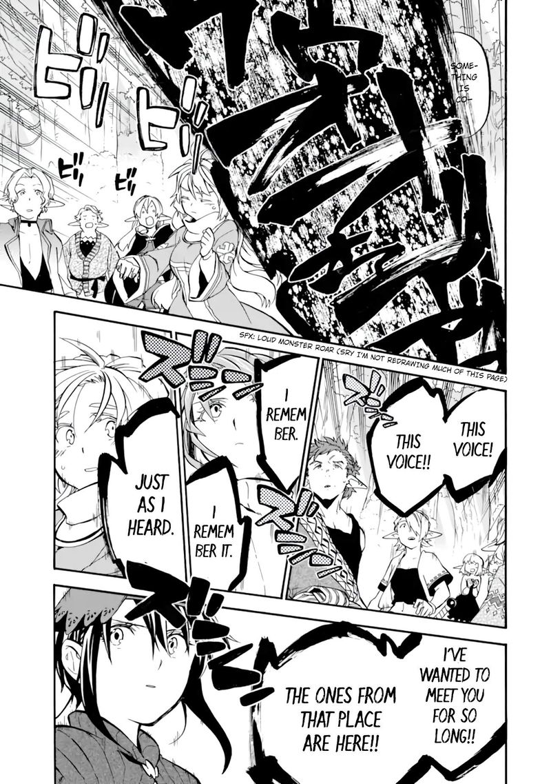 Ossan Boukensha Kein No Zenkou 27 13