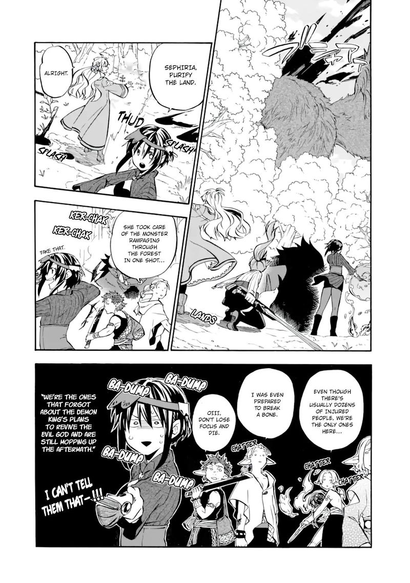 Ossan Boukensha Kein No Zenkou 27 2