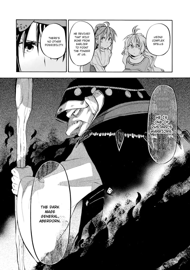 Ossan Boukensha Kein No Zenkou 27 20