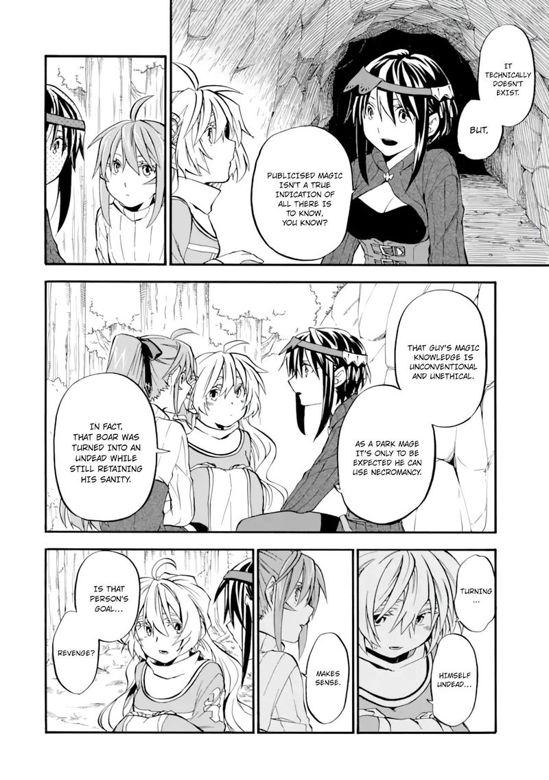Ossan Boukensha Kein No Zenkou 27 22