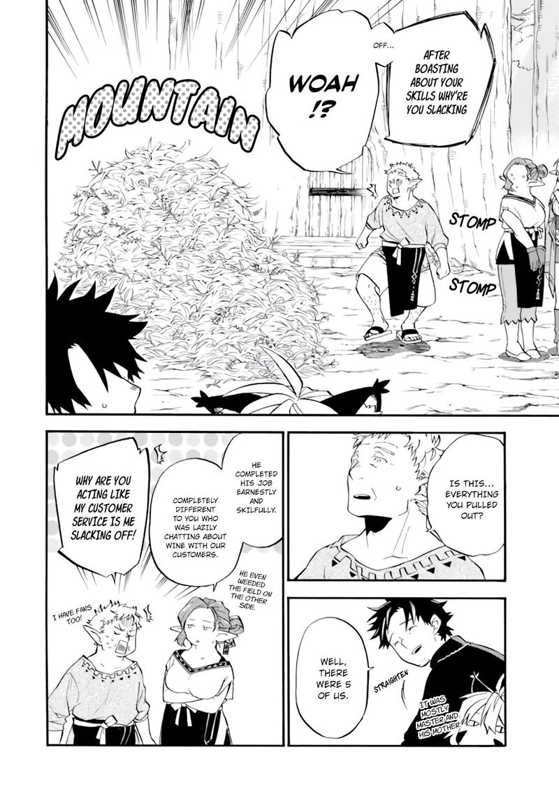 Ossan Boukensha Kein No Zenkou 27 24