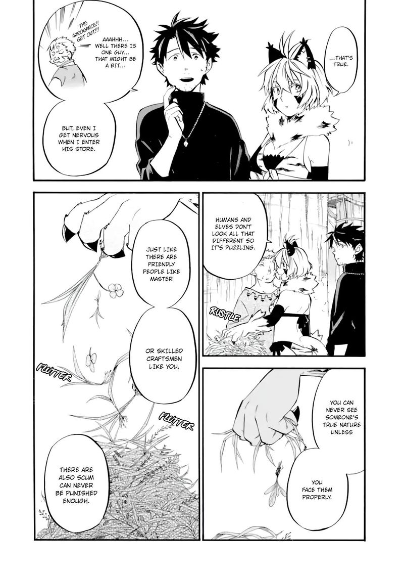 Ossan Boukensha Kein No Zenkou 27 26