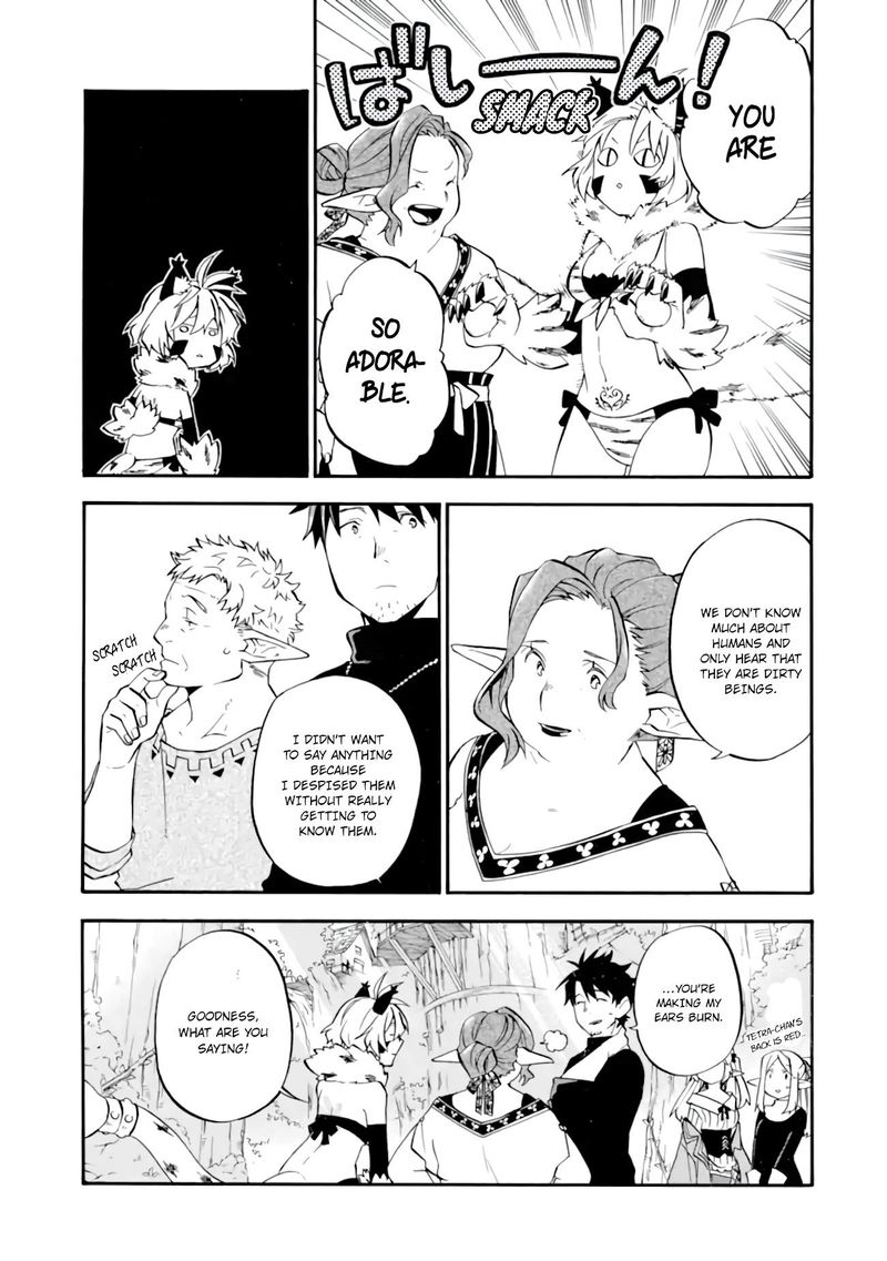 Ossan Boukensha Kein No Zenkou 27 27