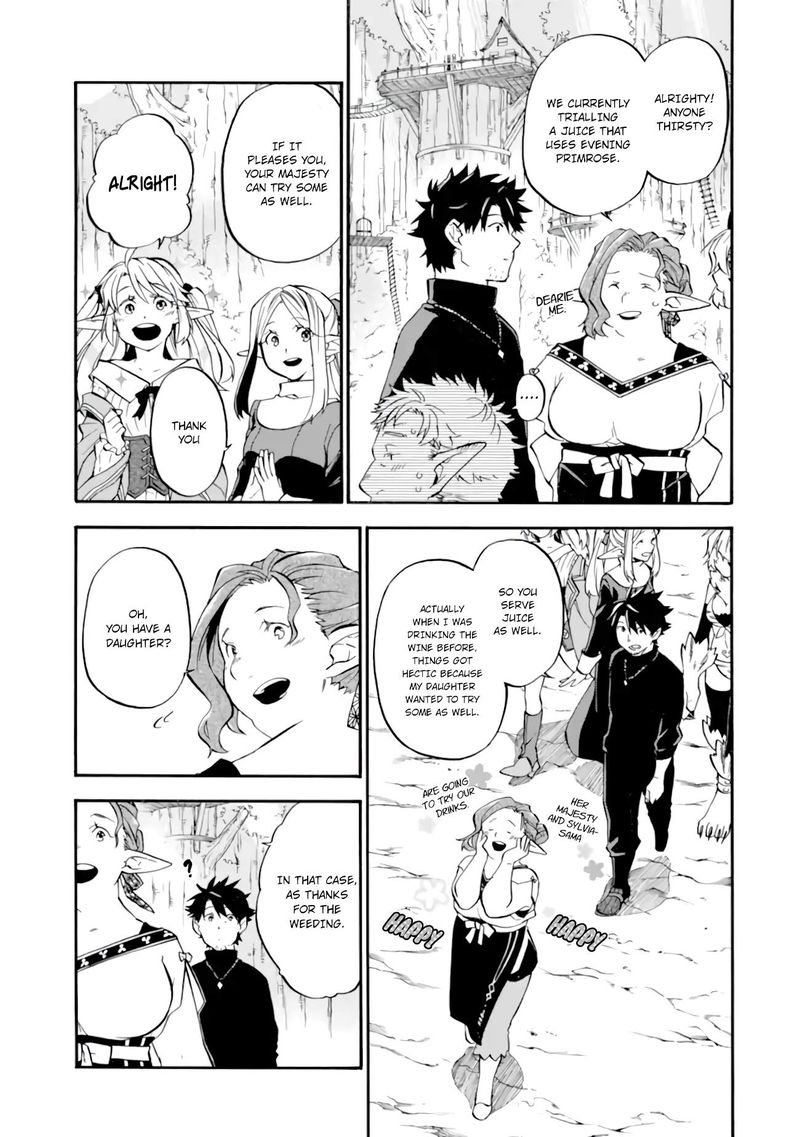 Ossan Boukensha Kein No Zenkou 27 29