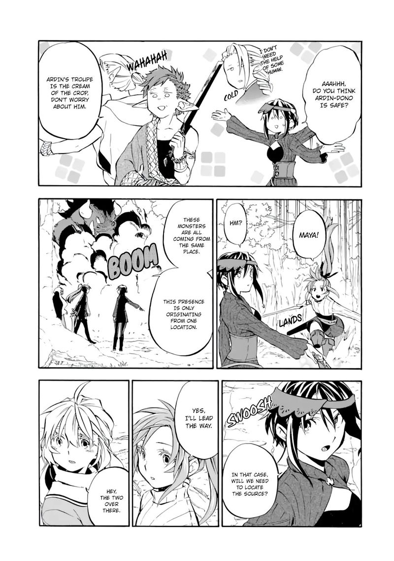 Ossan Boukensha Kein No Zenkou 27 3