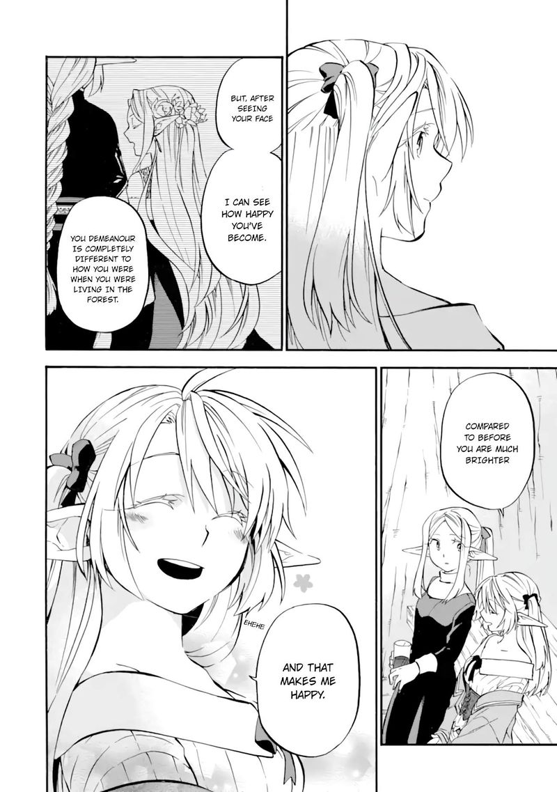 Ossan Boukensha Kein No Zenkou 27 34