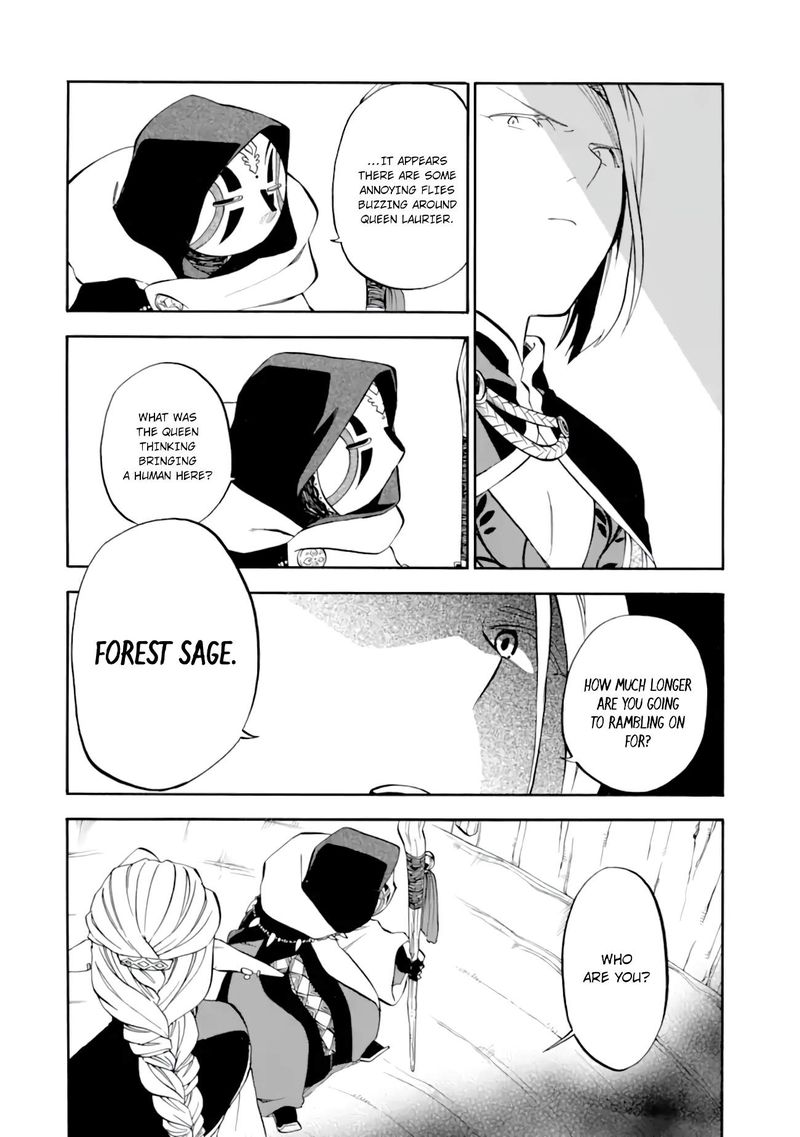Ossan Boukensha Kein No Zenkou 27 38
