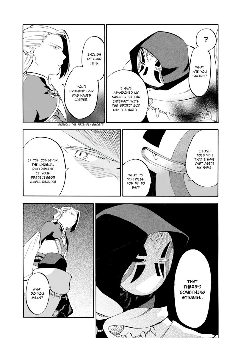 Ossan Boukensha Kein No Zenkou 27 39