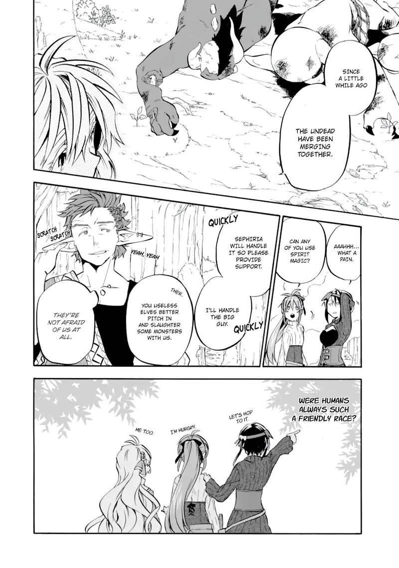 Ossan Boukensha Kein No Zenkou 27 4