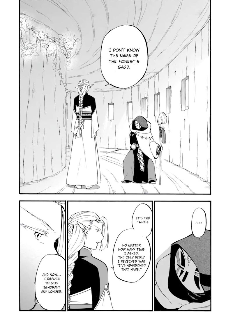 Ossan Boukensha Kein No Zenkou 27 40