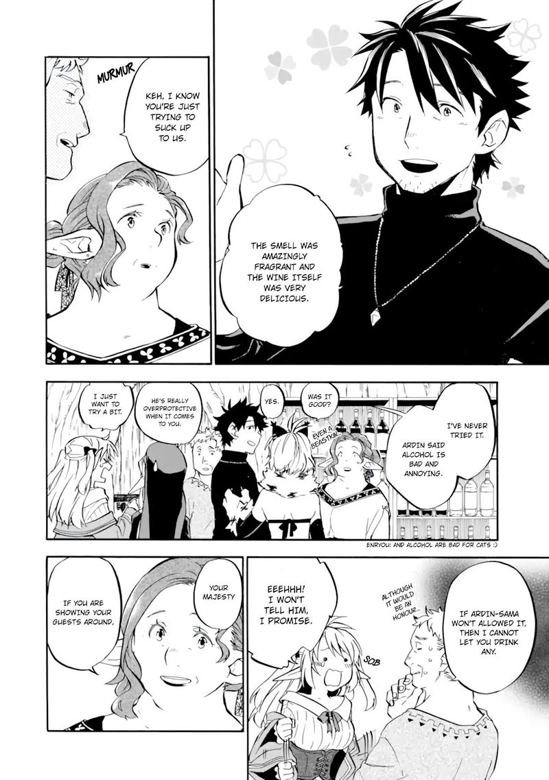 Ossan Boukensha Kein No Zenkou 27 8