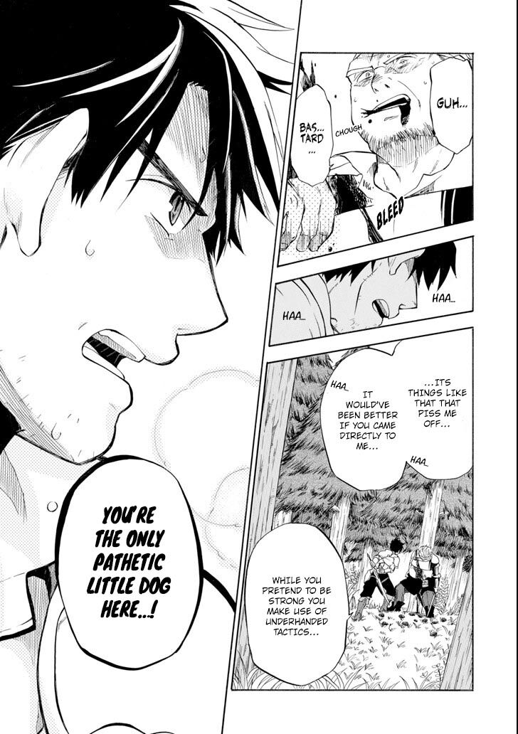 Ossan Boukensha Kein No Zenkou 3 11