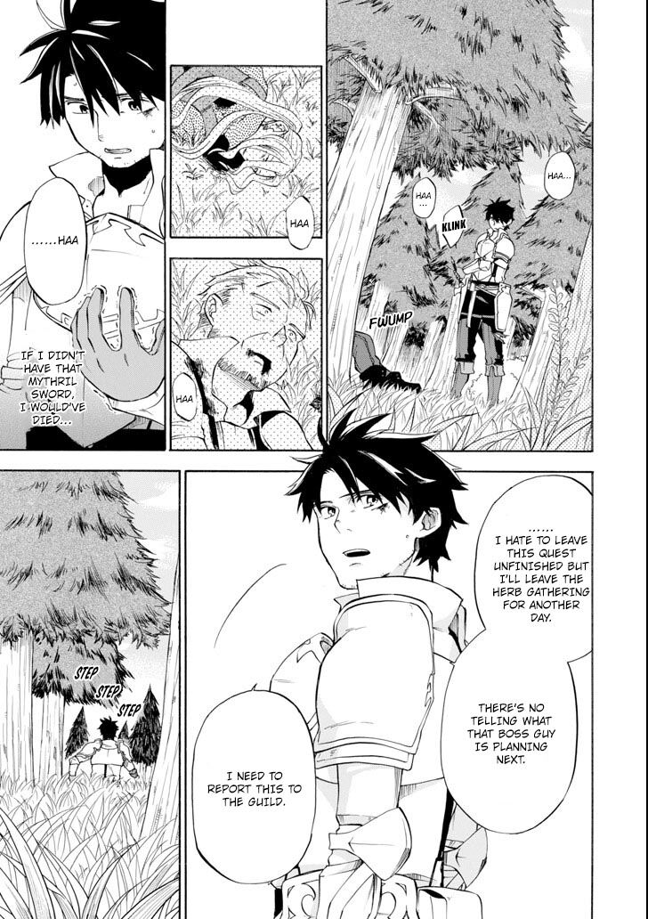 Ossan Boukensha Kein No Zenkou 3 13