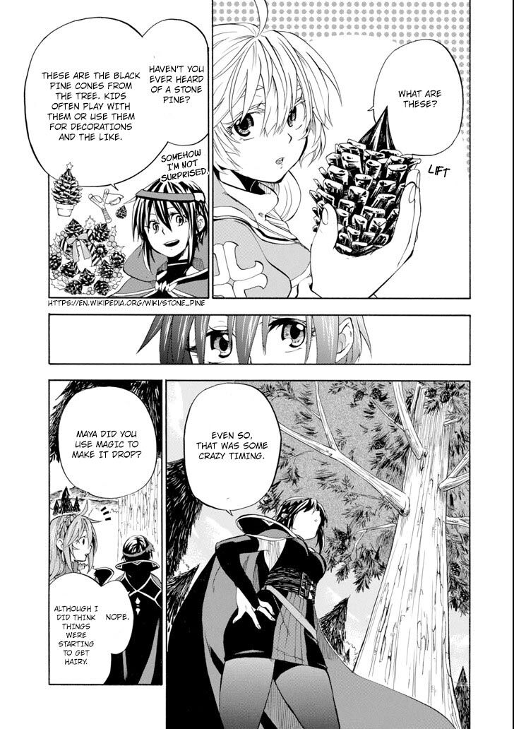 Ossan Boukensha Kein No Zenkou 3 15