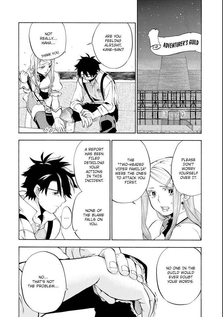 Ossan Boukensha Kein No Zenkou 3 18