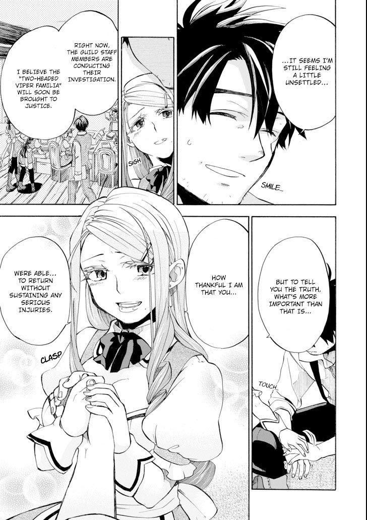 Ossan Boukensha Kein No Zenkou 3 19