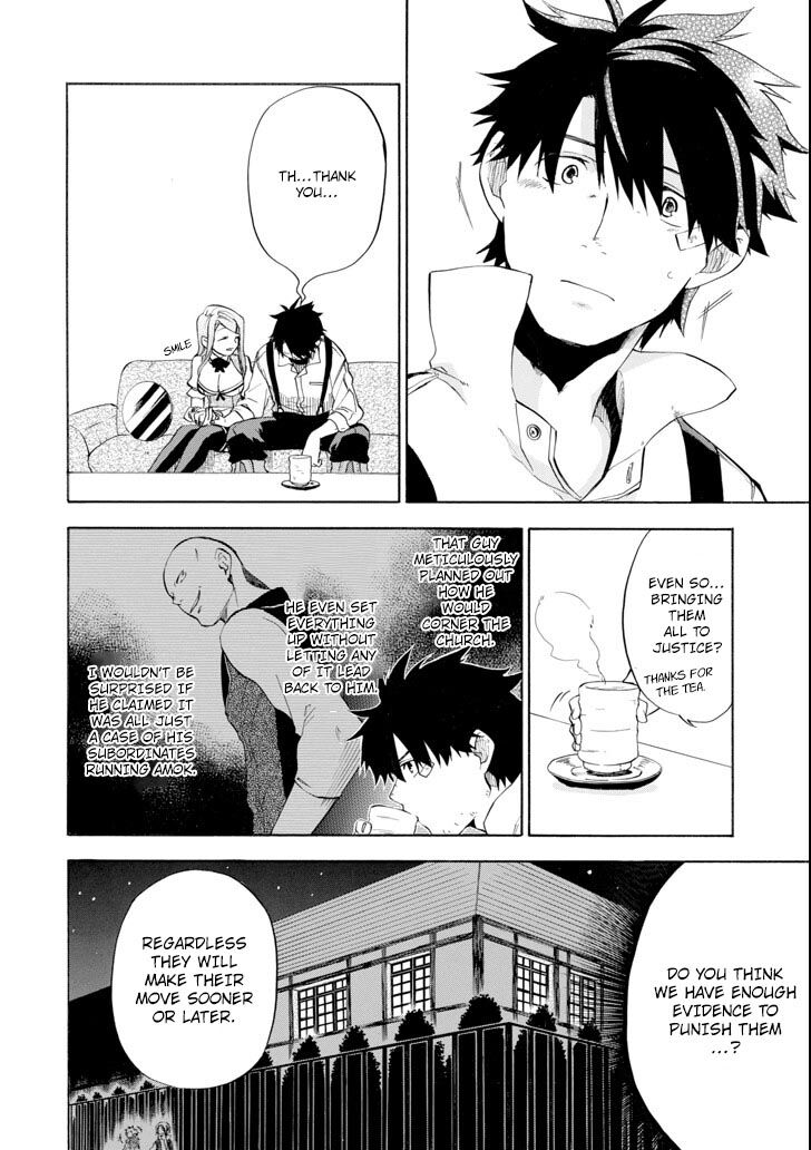 Ossan Boukensha Kein No Zenkou 3 20