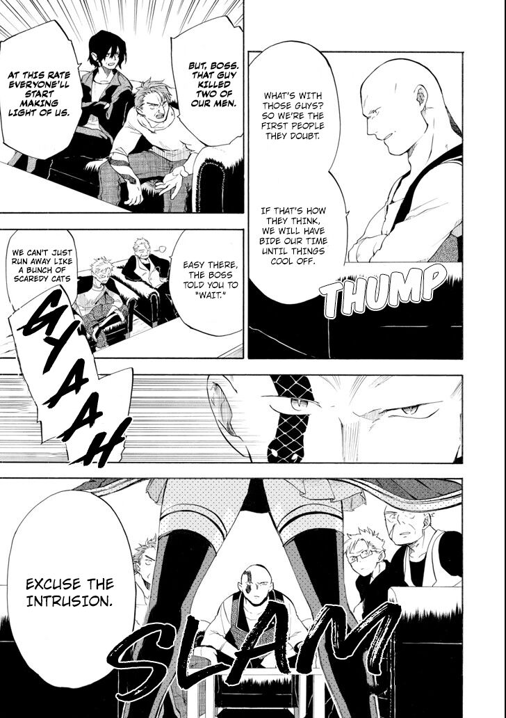 Ossan Boukensha Kein No Zenkou 3 21