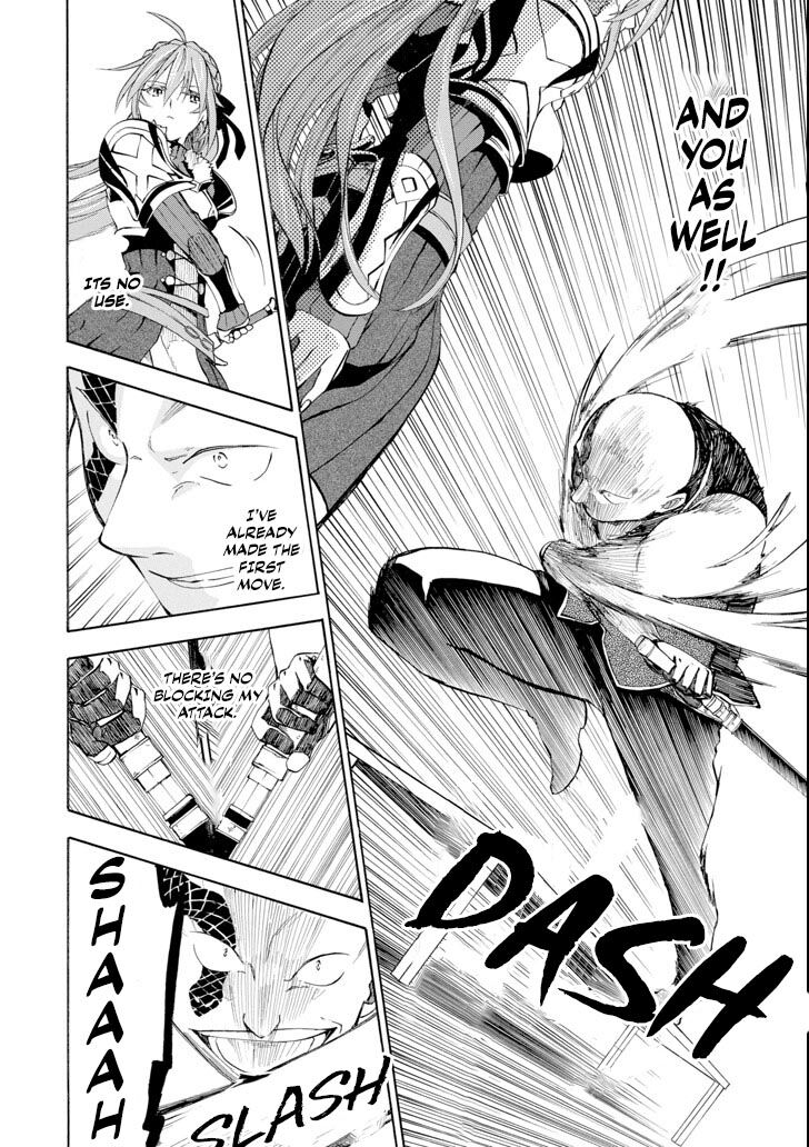 Ossan Boukensha Kein No Zenkou 3 25