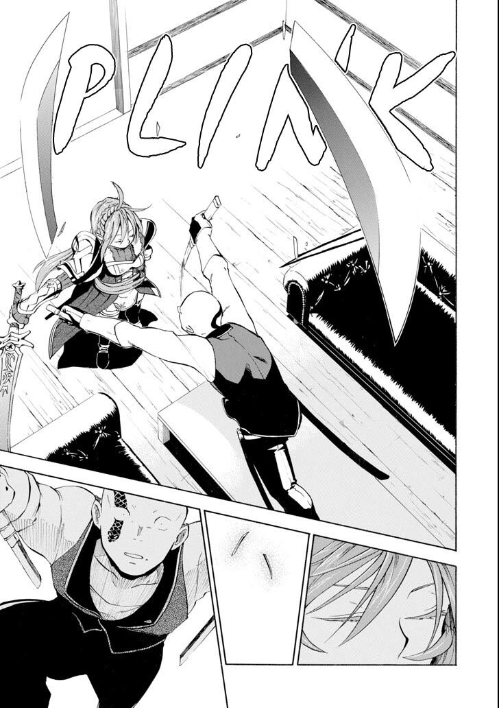 Ossan Boukensha Kein No Zenkou 3 26