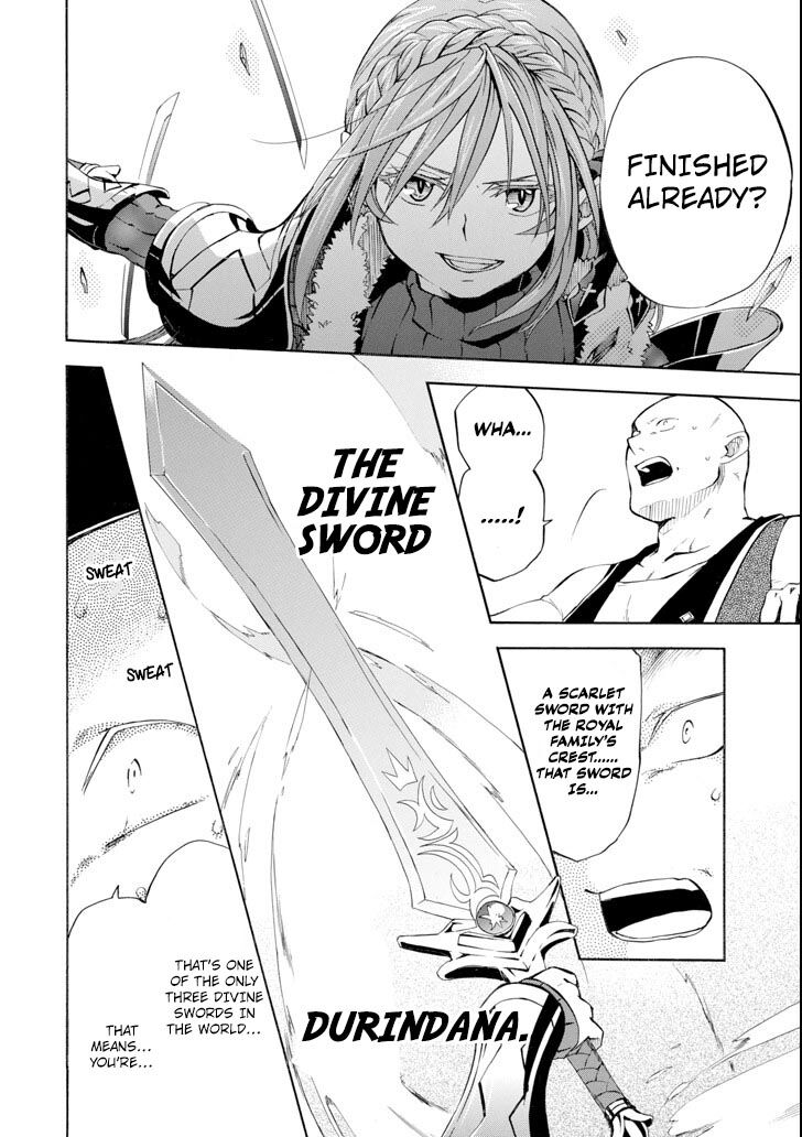 Ossan Boukensha Kein No Zenkou 3 27