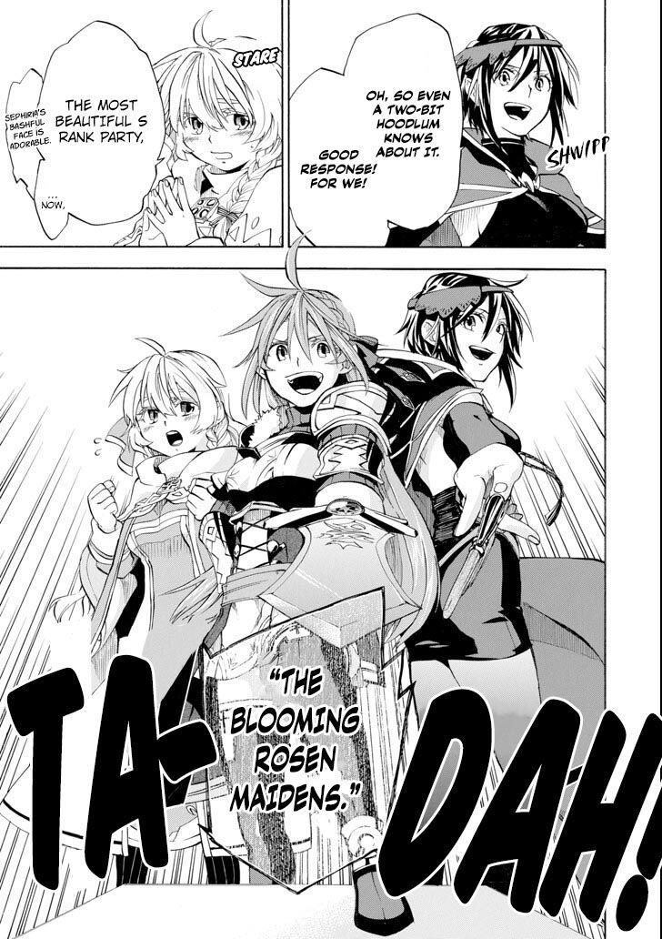 Ossan Boukensha Kein No Zenkou 3 28