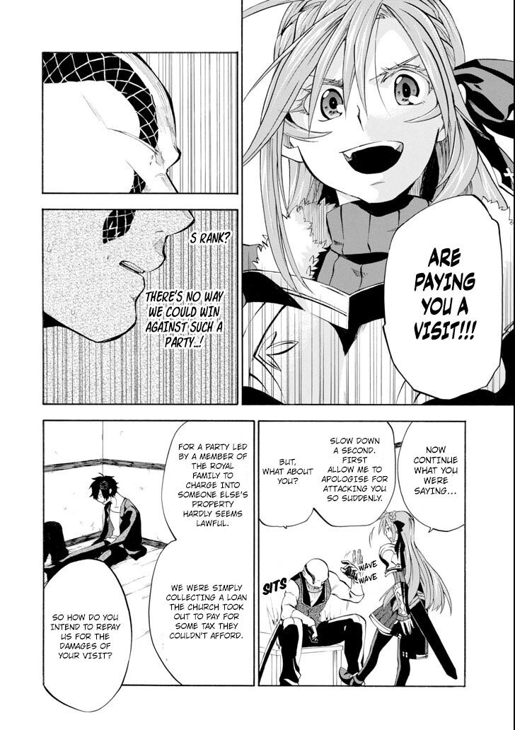 Ossan Boukensha Kein No Zenkou 3 29
