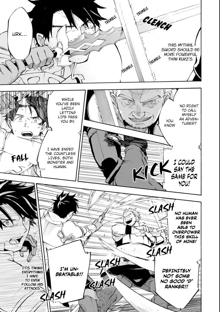 Ossan Boukensha Kein No Zenkou 3 3