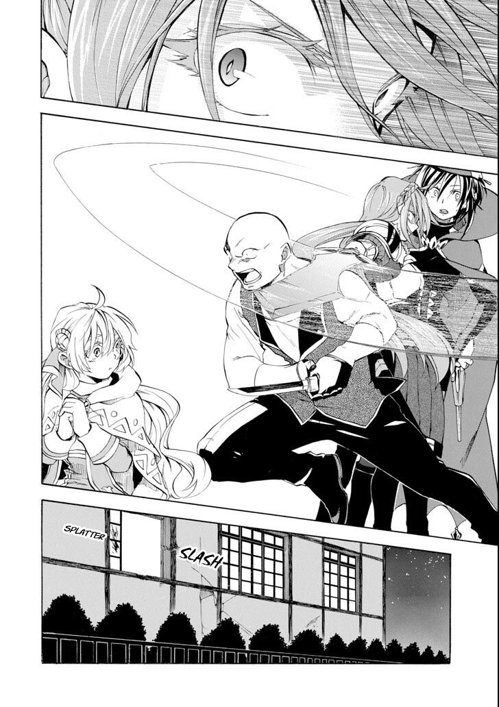 Ossan Boukensha Kein No Zenkou 3 33