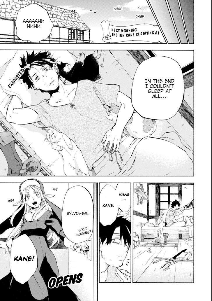 Ossan Boukensha Kein No Zenkou 3 34
