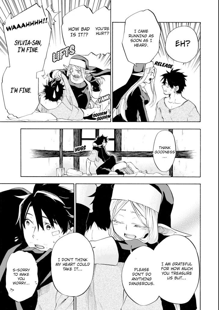 Ossan Boukensha Kein No Zenkou 3 36