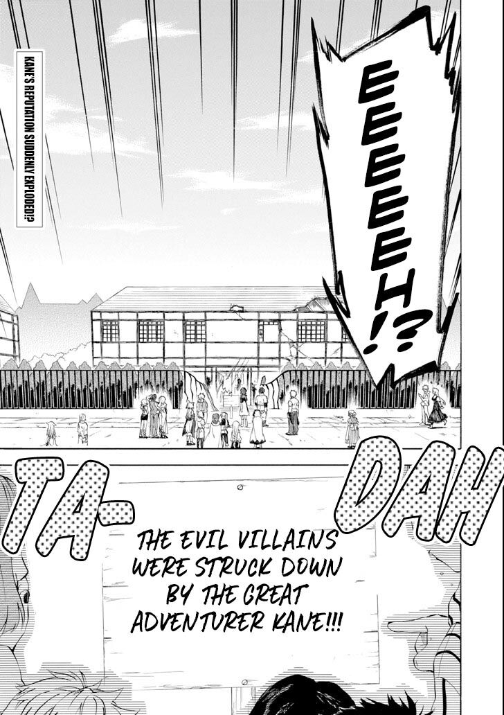 Ossan Boukensha Kein No Zenkou 3 38