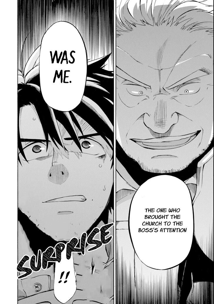 Ossan Boukensha Kein No Zenkou 3 6