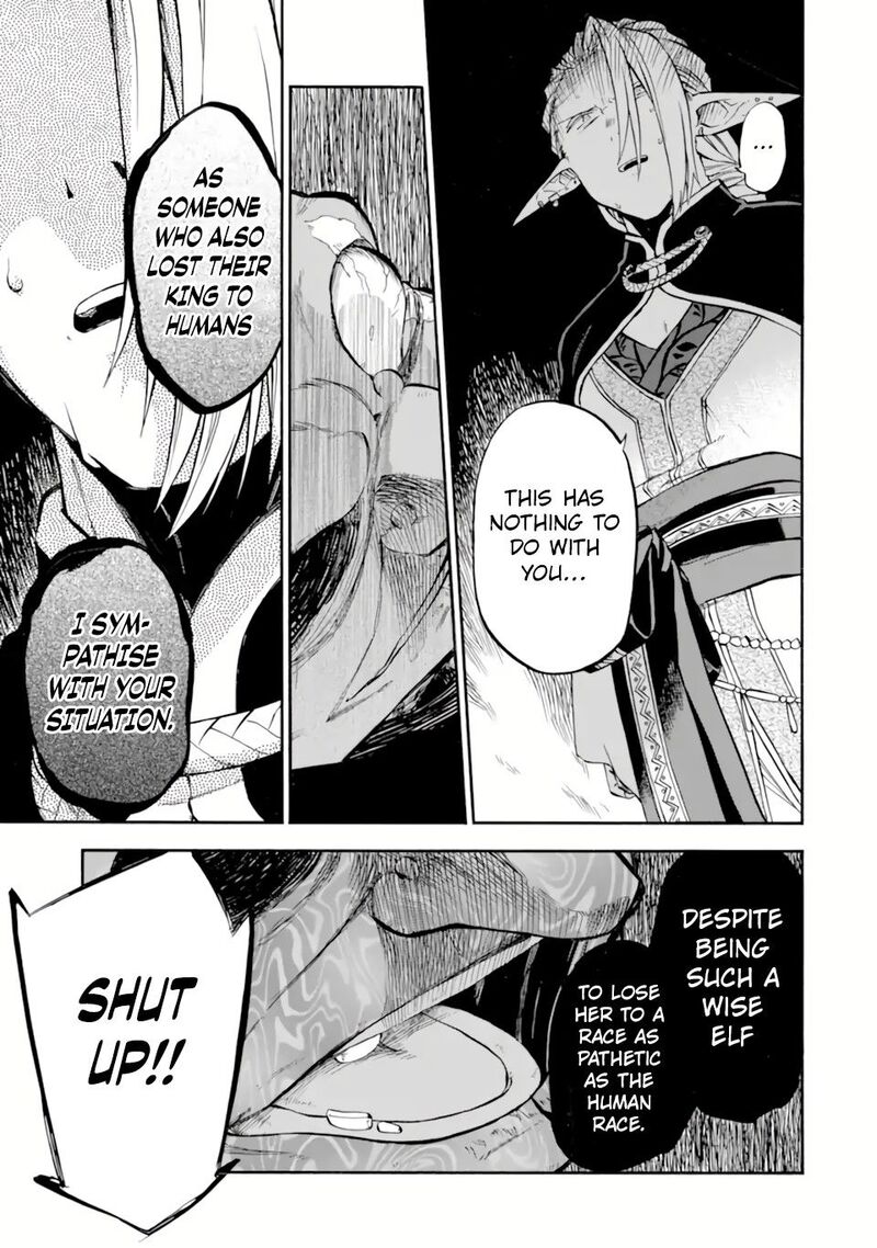 Ossan Boukensha Kein No Zenkou 30b 1