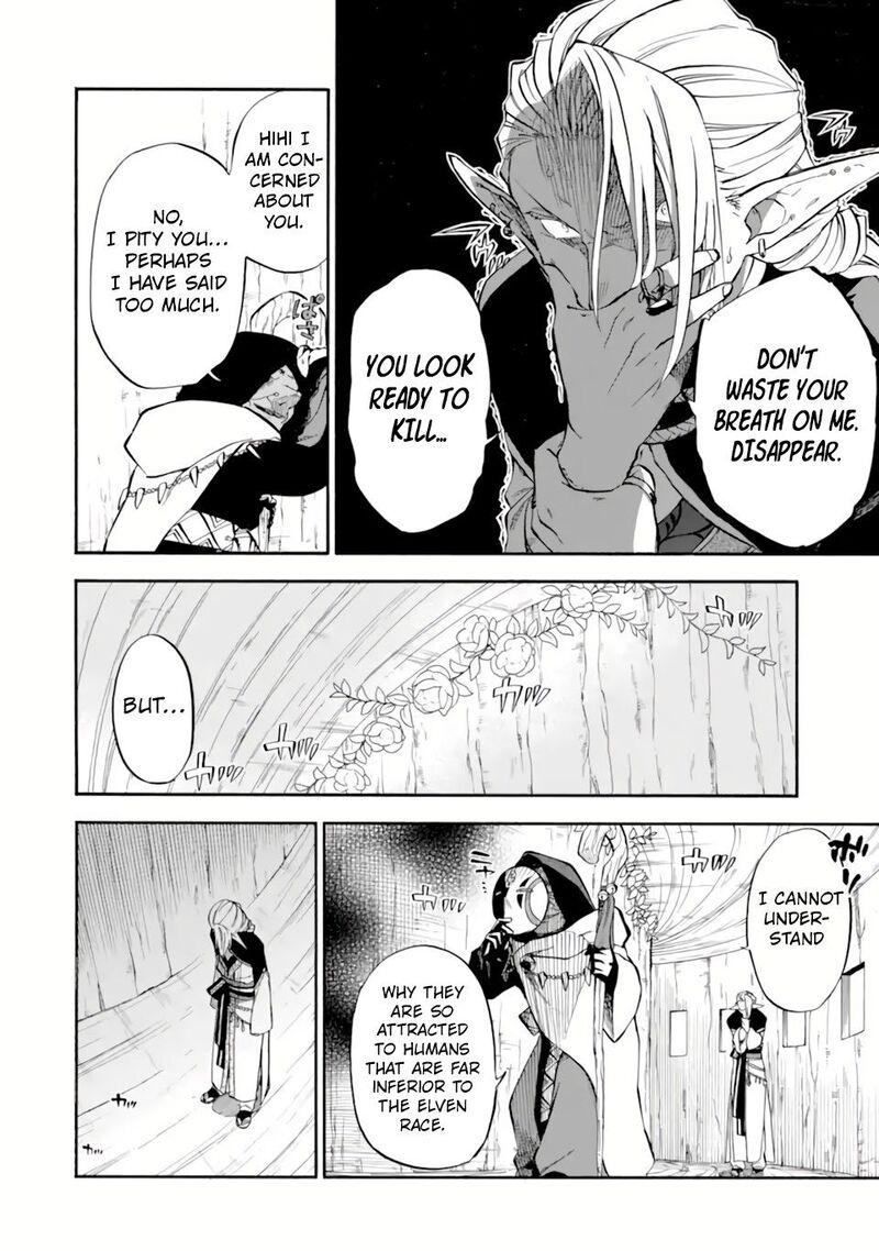 Ossan Boukensha Kein No Zenkou 30b 2