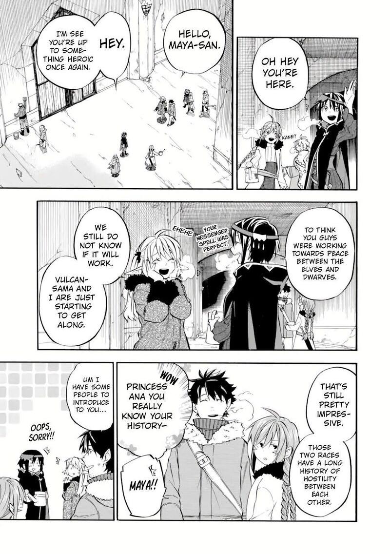 Ossan Boukensha Kein No Zenkou 30b 9