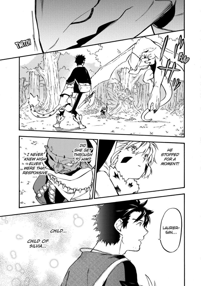 Ossan Boukensha Kein No Zenkou 32 22