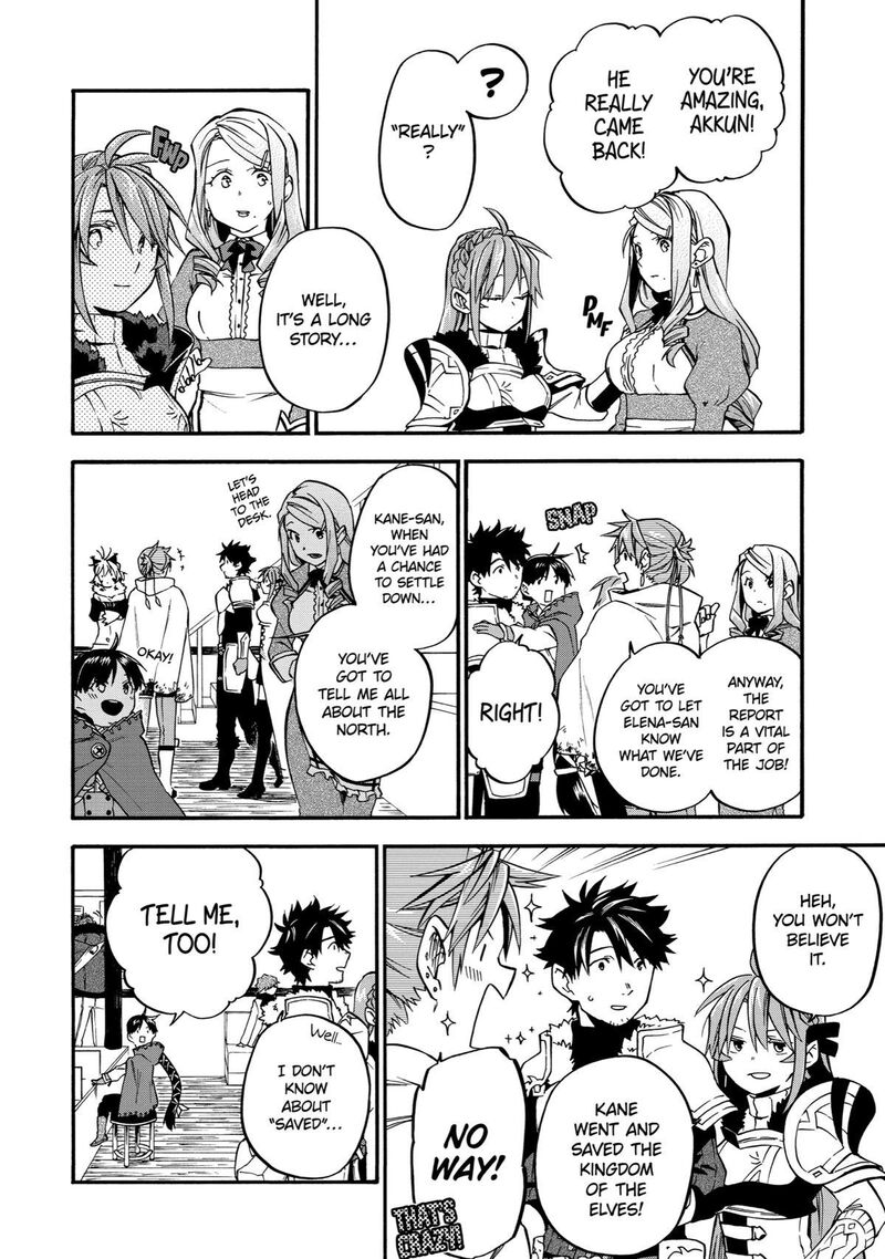 Ossan Boukensha Kein No Zenkou 35 12