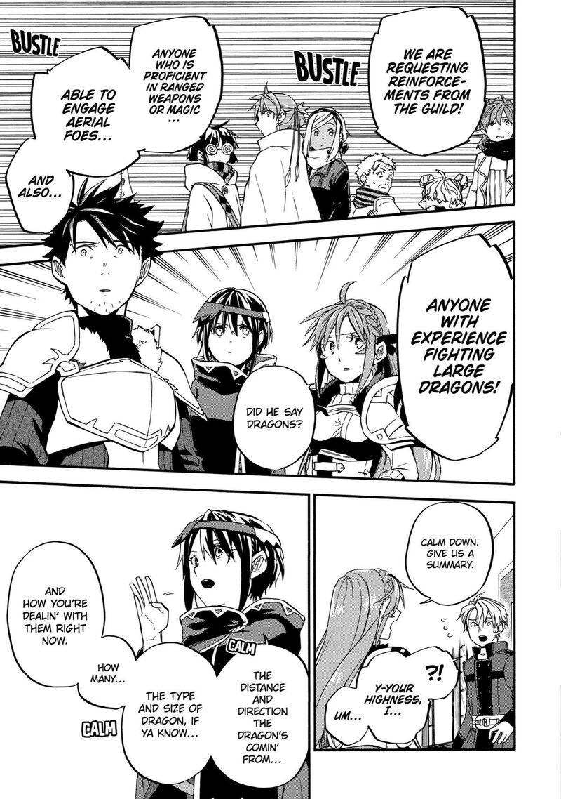 Ossan Boukensha Kein No Zenkou 35 17