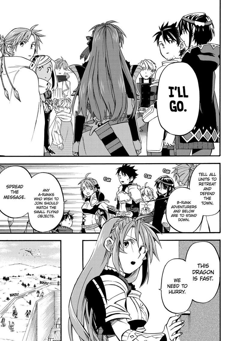 Ossan Boukensha Kein No Zenkou 35 19