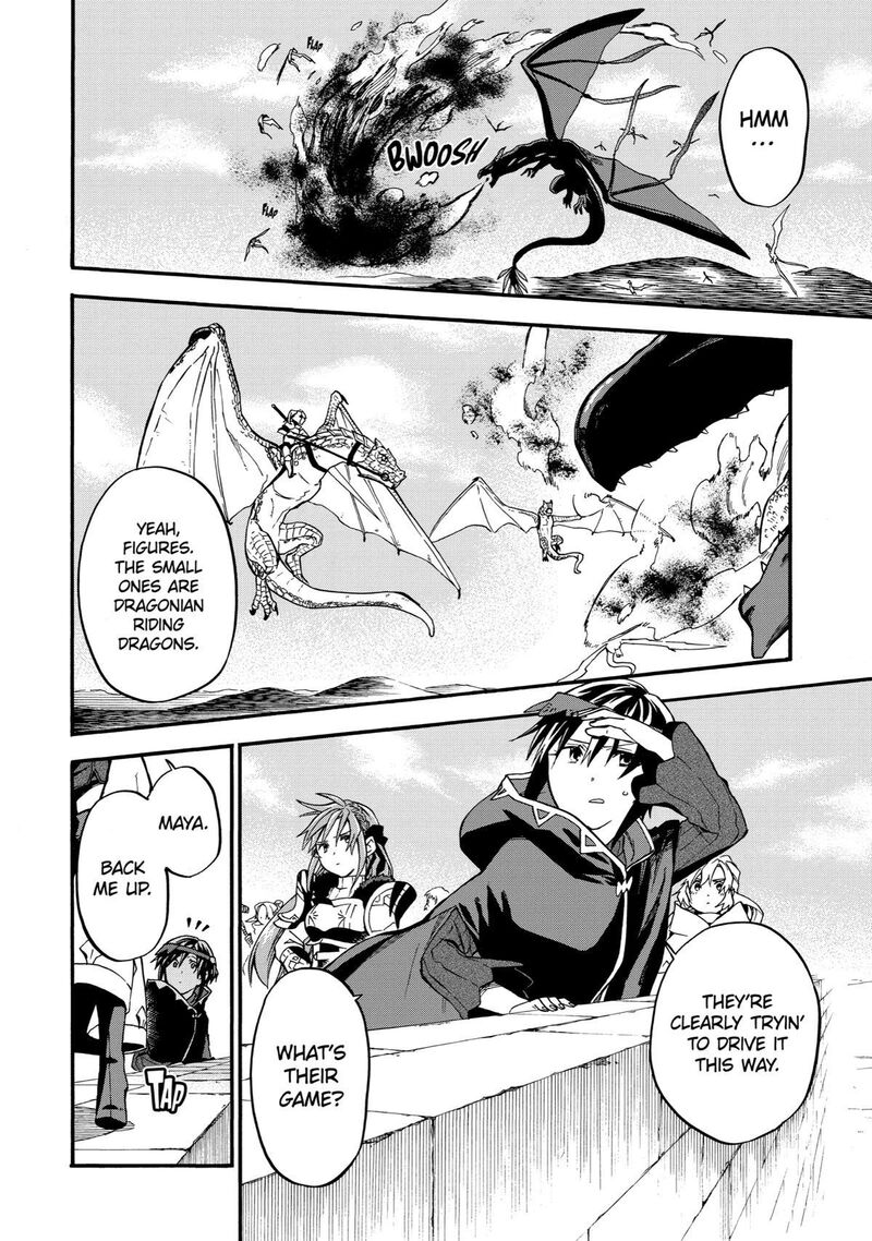 Ossan Boukensha Kein No Zenkou 35 20