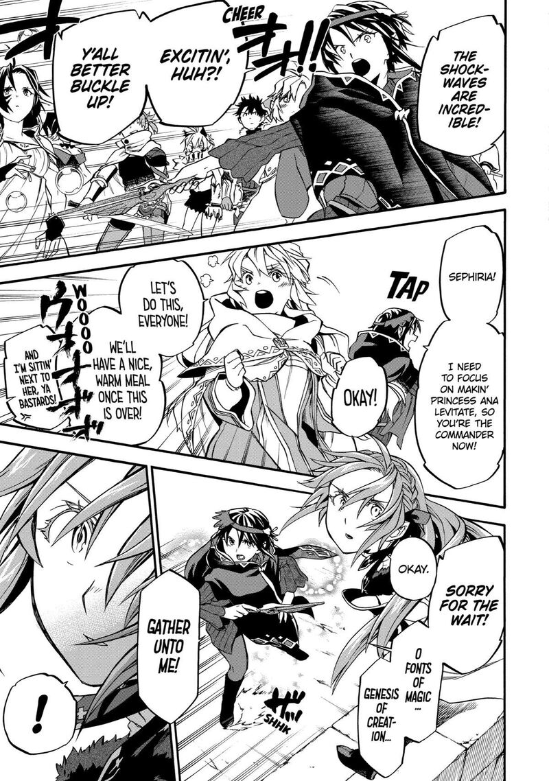 Ossan Boukensha Kein No Zenkou 35 25