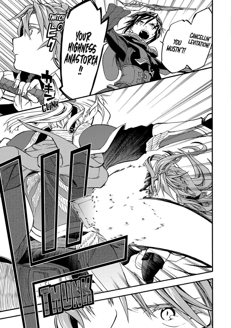 Ossan Boukensha Kein No Zenkou 35 33