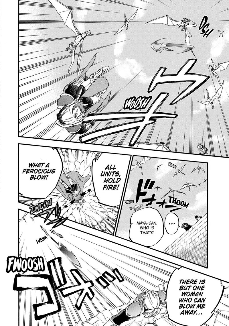 Ossan Boukensha Kein No Zenkou 35 34