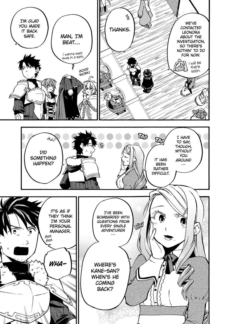 Ossan Boukensha Kein No Zenkou 35 7