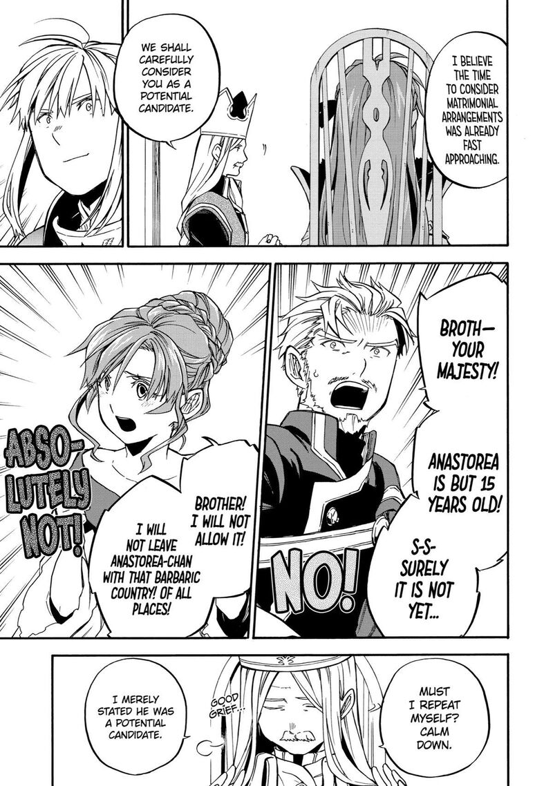 Ossan Boukensha Kein No Zenkou 37 9